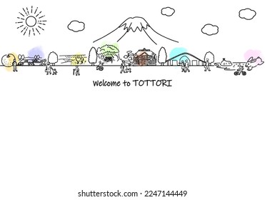 hand drawing cityscape TOTTORI and people illustration, vector