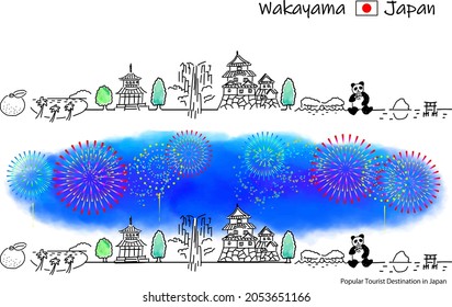 hand drawing cityscape WAKAYAMA prefecture and fireworks