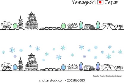 hand drawing cityscape YAMAGUCHI prefecture in Winter