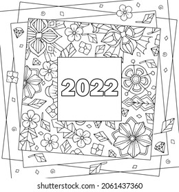 Hand drawing coloring page for kids and adults. Holiday greeting New Year 2022. Beautiful drawing with patterns and small details. Coloring book pictures. Vector