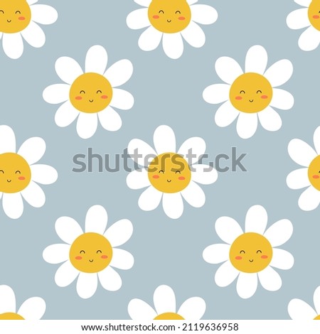 Hand drawing cute daisy seamless pattern vector illustration. Vector illustration design for fashion fabrics, textile graphics, prints.
