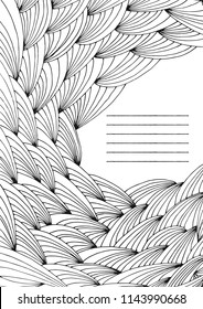 Hand drawing Difficult Abstract Wave Uncolored Adult Coloring book page frame vector