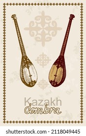 Hand drawing of a dombra (kazakh musical instrument), in  graphics and in color with national frame