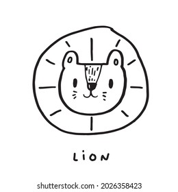 Hand drawing doodle cute lion vector illustration for t-shirt ,card, poster design for kids. Vector illustration design for fashion fabrics, textile graphics, prints, Cute lion cartoon