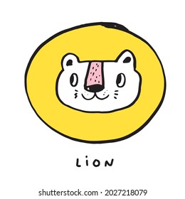 Hand drawing doodle cute lion vector illustration for t-shirt ,card, poster design for kids. Vector illustration design for fashion fabrics, textile graphics, prints, Cute lion cartoon
