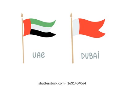 hand drawing flag of United Arab Emirates and Dubai, vector illustration