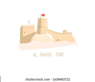 hand drawing icon famous place - Al Fahidi Fort in Dubai, United Arab Emirates, Middle East, vector illustration in flat style