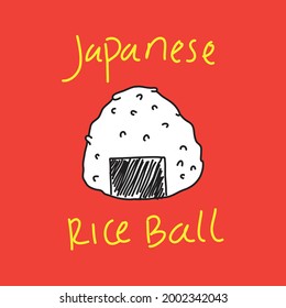 hand drawing illustration, japanese rice ball