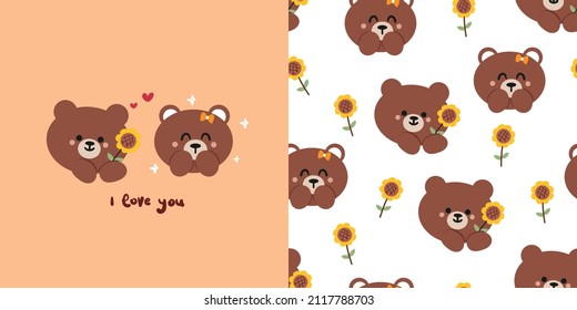 hand drawing Illustration and seamless pattern with cute cartoon bear and flower