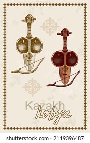 Hand drawing of a kobyz (kazakh musical instrument), in  graphics and in color with national frame