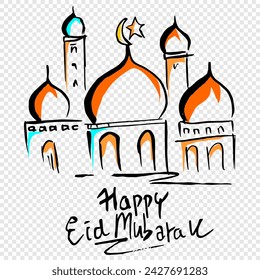 Hand drawing mosque building sketch