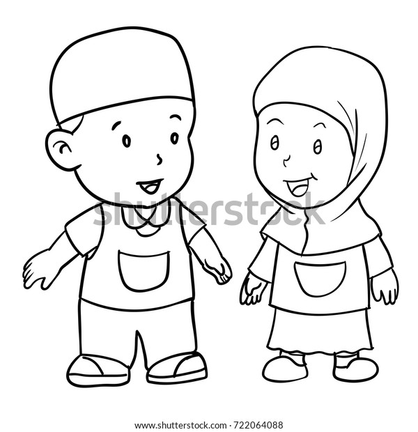 Hand Drawing Muslim Kids Standing Isolated Stock Vector Royalty Free