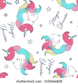 Hand drawing print design. Unicorn and slogan seamless pattern vector illustration .