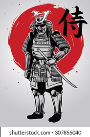 hand drawing of samurai warrior with samurai word writes in kanji