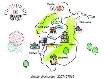 絵図 城郭図 滋賀県 東山道 江州 彦根城