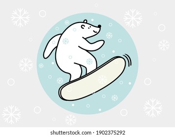Ilustración del vector del oso de dibujo manual