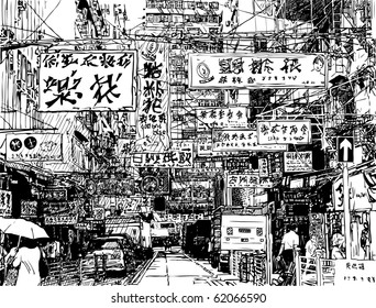 Hand drawing of a street in Hong Kong (vector)