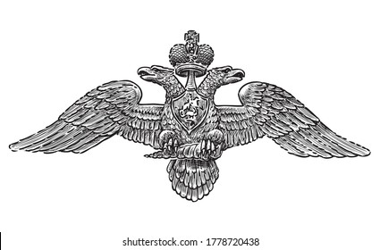Hand drawing of  symbol of power of  two-headed imperial eagle
