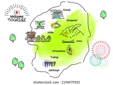 hand drawing TOCHIGI JAPAN tourist spot map, vector