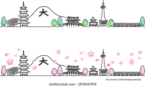 京都タワー イラスト の画像 写真素材 ベクター画像 Shutterstock