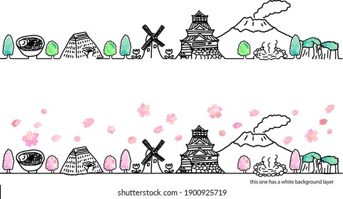 九州 のイラスト素材 画像 ベクター画像 Shutterstock