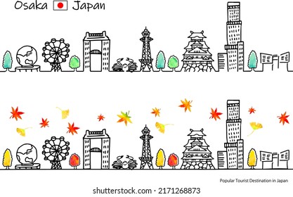 hand drawing town Osaka Japan in Autumn illustration (new), vector