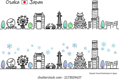 hand drawing town Osaka Japan in Winter illustration (new), vector