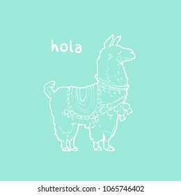 Hand drawing vector illustration - Lama. Isolated on white background
