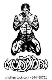 Hand drawing vector of Muay Thai or Thai Boxing. Beautiful martial art that use body parts to fight against each other. Self defense art.