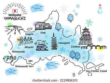 hand drawing YAMAGUCHI JAPAN in Winter tourist spot map  vector