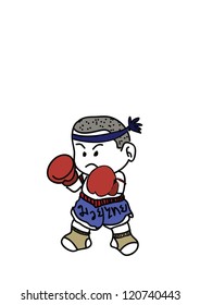 hand drawing.cartoon vector on white background