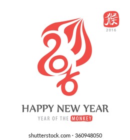 Hand drawn 2016 Monkey symbol icon isolated on white background. Happy Chinese New Year of the Monkey Concept. Vector Illustration.