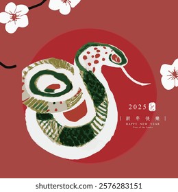 Hand drawn 2025 chinese new year background