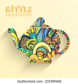 Hand drawn abstract background ornament illustration concept. Vector decorative retro banner of card or invitation design. Vintage traditional, Islam, arabic, indian, ottoman motifs, elements. 