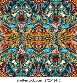 Hand drawn abstract background ornament illustration concept. Lace pattern design. Vector decorative card or invitation design. Vintage traditional, Islam, arabic, indian, ottoman motifs, elements.