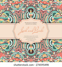 Hand drawn abstract background ornament illustration concept. Lace pattern design. Vector decorative card or invitation design. Vintage traditional, Islam, arabic, indian, ottoman motifs, elements.