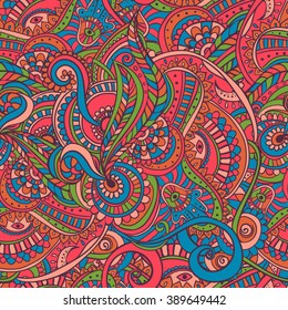 Hand drawn abstract background ornament illustration pattern. Lace pattern design. Vector decorative card or invitation design. Vintage traditional, Islam, arabic, indian, ottoman motifs, elements.