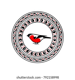 Hand drawn abstract ethnic frame with a bird made in vector. Beautiful floral design elements, ink drawing, logo template