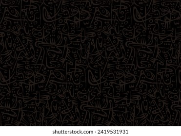 Patrón abstracto sin fisuras dibujado a mano, trasfondo étnico, estilo simple - genial para textiles, banners, papel pintado, - diseño vectorial. Resumen del dibujo a mano árabe. Estilo Syaifulli. Line art Seamless