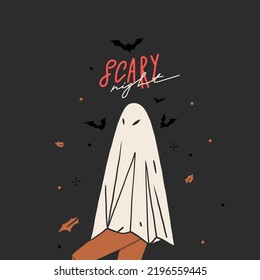 Hand drawn abstract vector graphic clipart illustrations,Halloween holiday costume party adult people characters collection set.Creepy Halloween design poster concept.Happy Halloween contemporary
