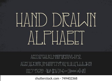 hand drawn alphabet