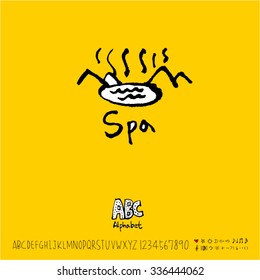 Hand drawn alphabet illustration & calligraphy - vector