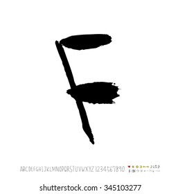 Hand drawn alphabet illustration & calligraphy - vector