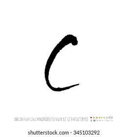 Hand drawn alphabet illustration & calligraphy - vector