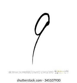Hand drawn alphabet illustration & calligraphy - vector