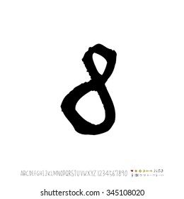 Hand drawn alphabet illustration & calligraphy - vector