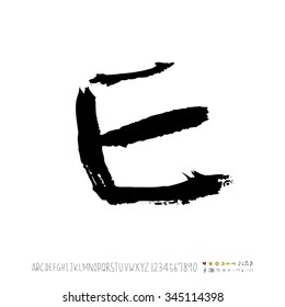 Hand drawn alphabet illustration & calligraphy - vector