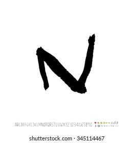 Hand drawn alphabet illustration & calligraphy - vector