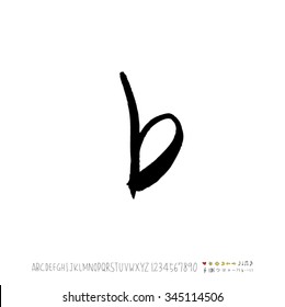 Hand drawn alphabet illustration & calligraphy - vector