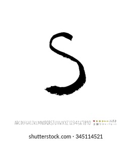 Hand drawn alphabet illustration & calligraphy - vector